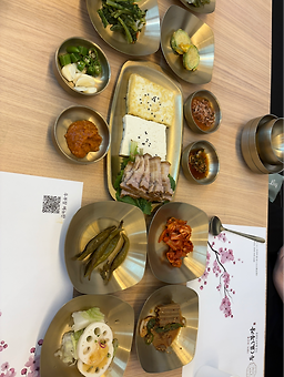 Dubujang (두부장) 1