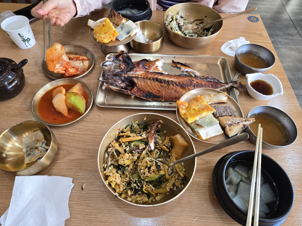 까치구멍집 2