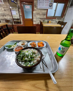 Gomdolisundaeguk 5