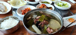 Yeoga 4