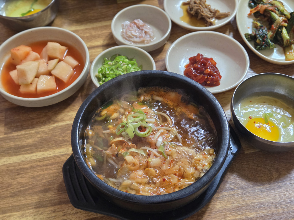 상희네콩나물해장국 1
