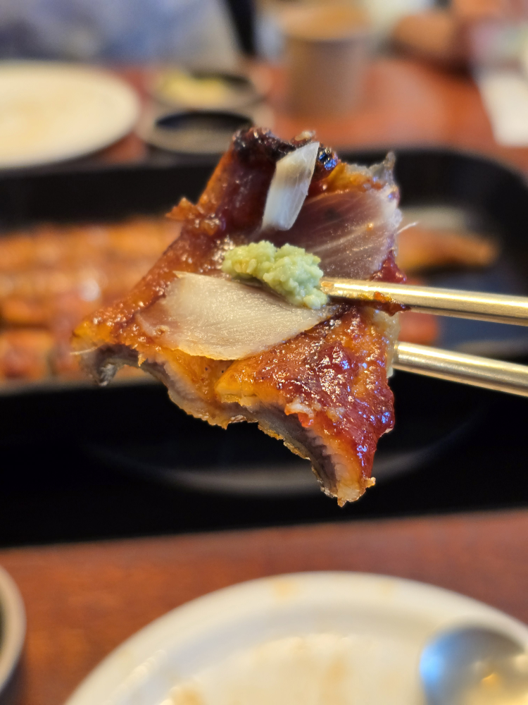 삼수장어 6