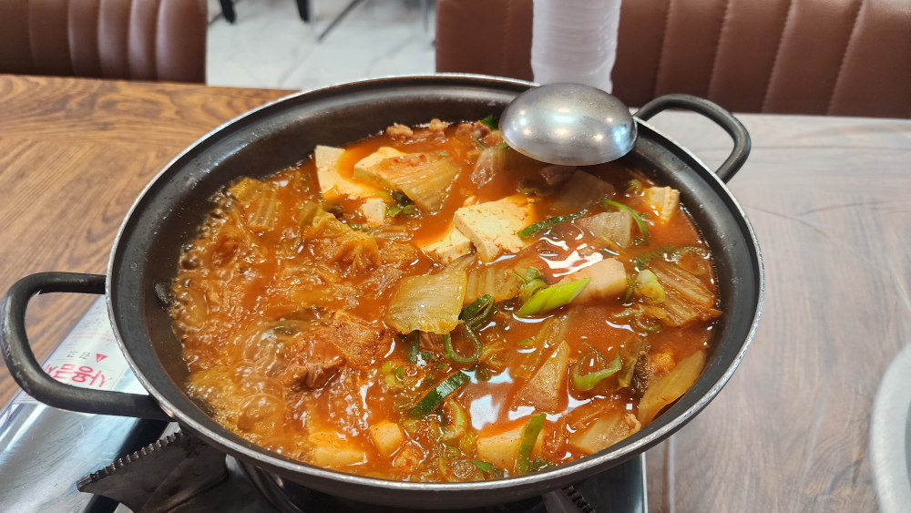 녹원 1