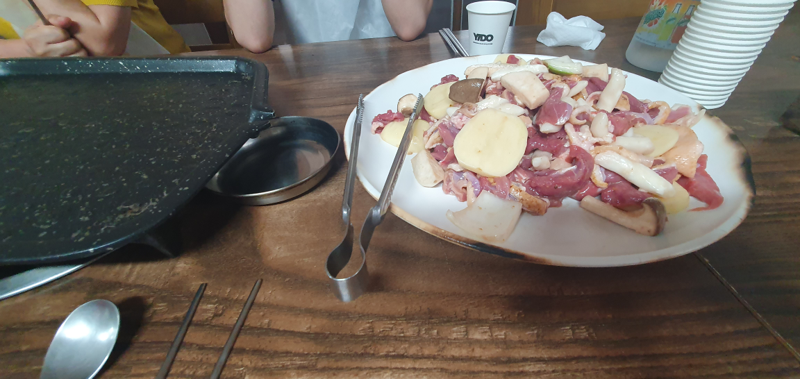 Gohyangsanchon (고향산촌) 1