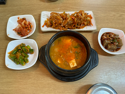 진미 4