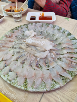 강남활어 9