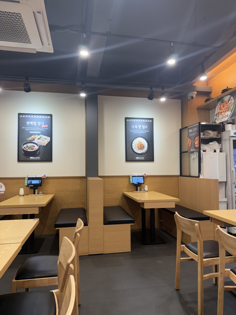 가마솥순대국밥 을지로입구역점 사진 2
