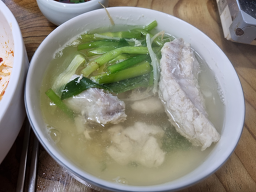 활활복집 1
