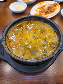남원추어탕 1