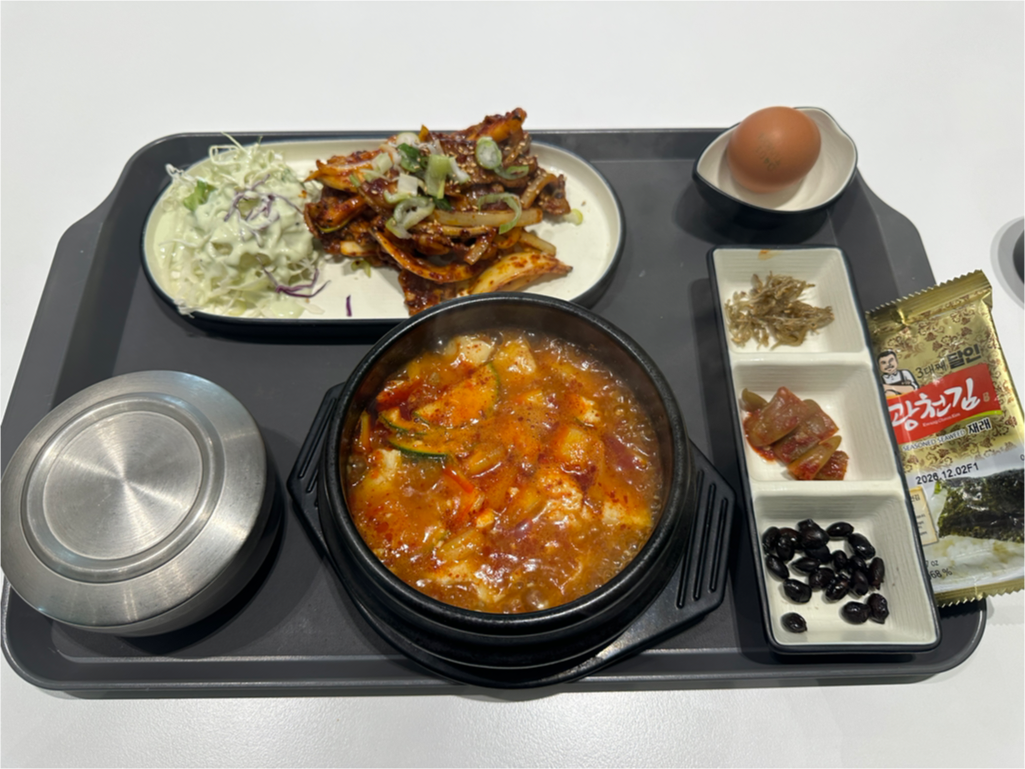 Yonggamhansikdang 1