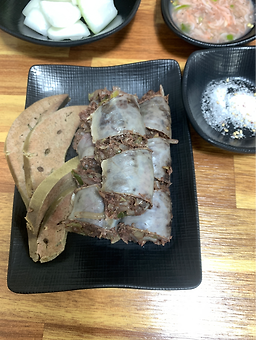 Geujipsundae (그집순대) 2