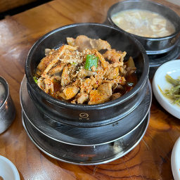 Cheongbori 4