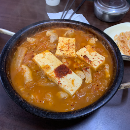 보문골 3
