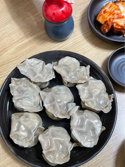 Memilmaeul 4