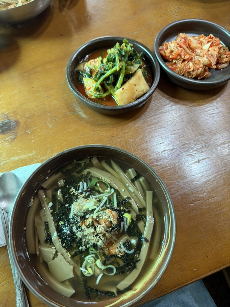 묵향기 1