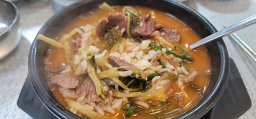 만당해장국 6