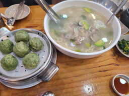Hanjukalguksu 5