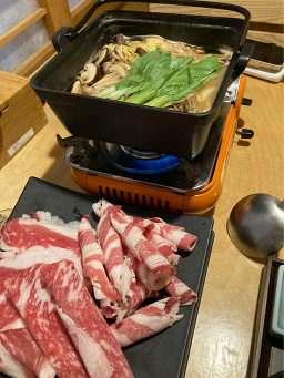 화수목 2