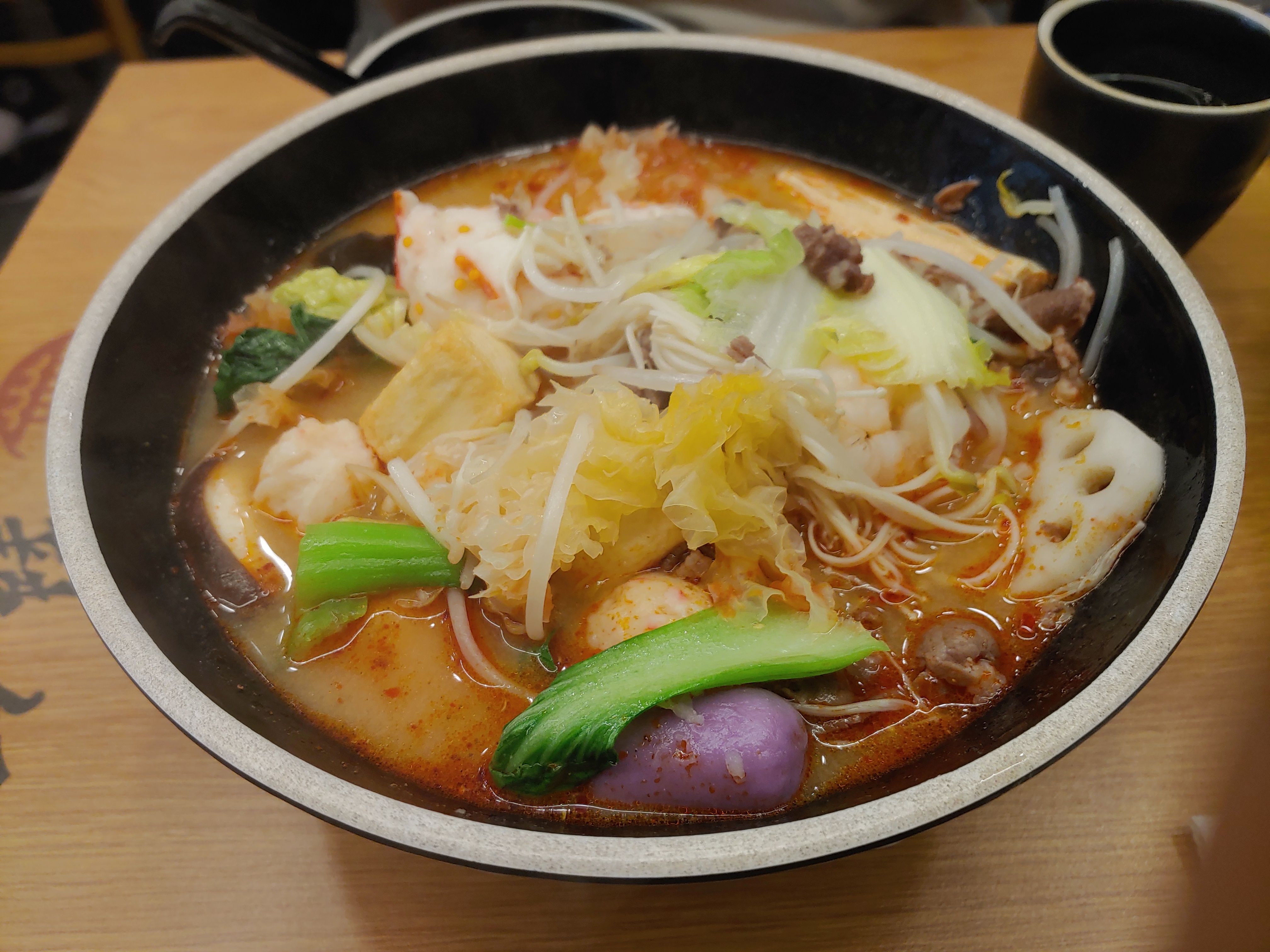 라홍방마라탕 강서구 1