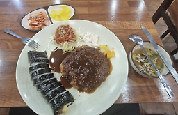 Gimbapcheonguk (김밥천국) 1