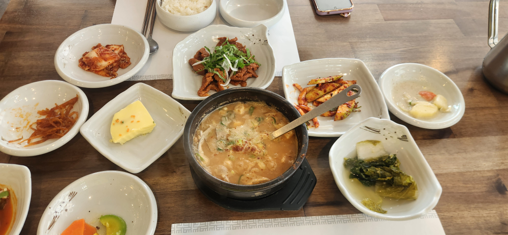 Tteulan (뜰안) 3