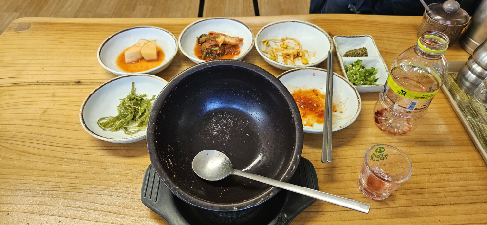 Dukkeobijip (두꺼비집) 3