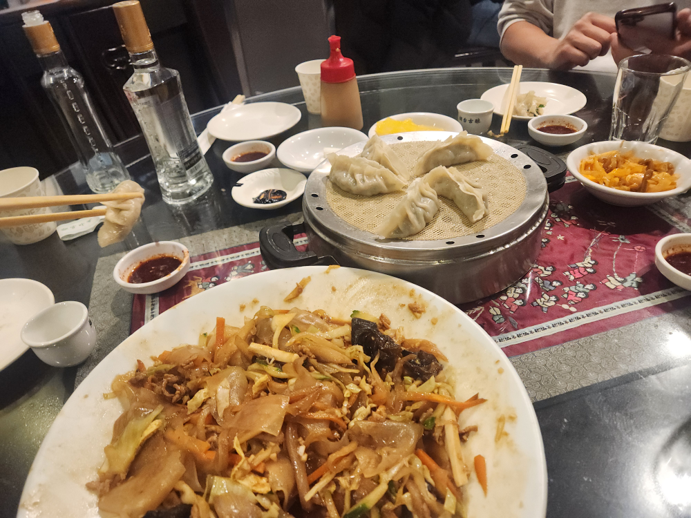 대만 만두 사진