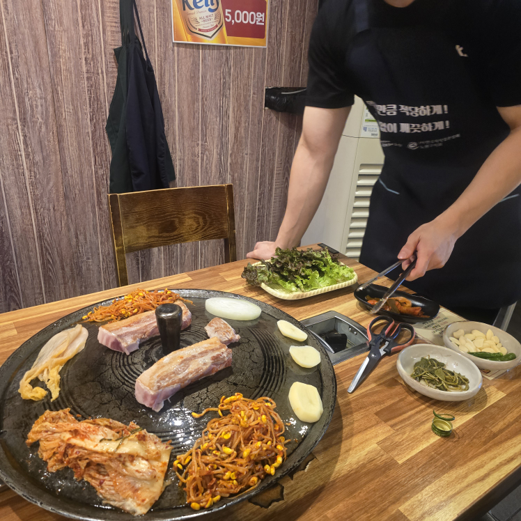 감악산왕솥뚜껑 4