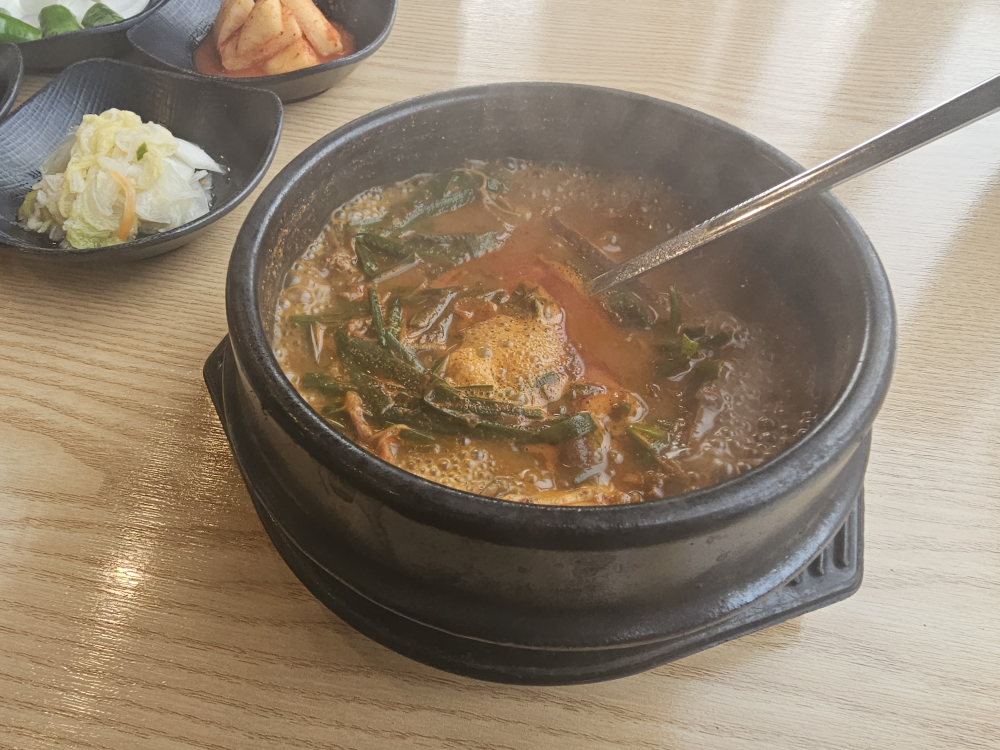 향촌흑염소증평점 4