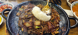 미엔빠오 사진
