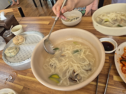 Hongdukkaesonkalguksu 1