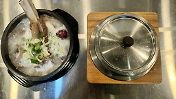 Gogogomtang 1