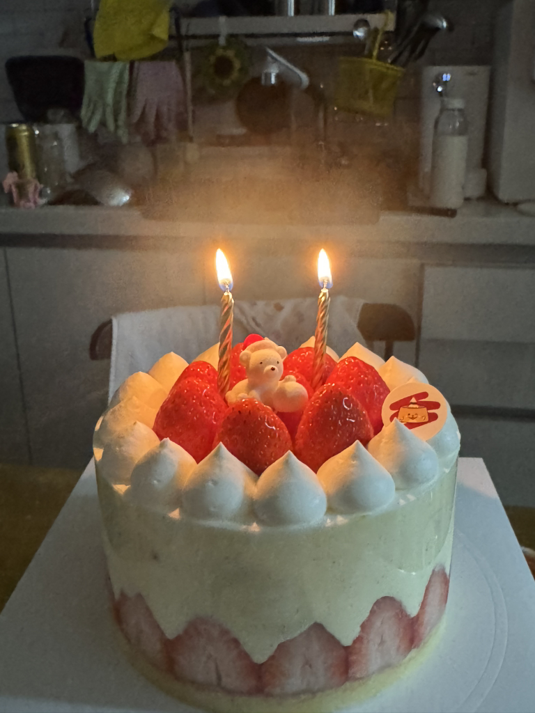 코운코운 사진 2