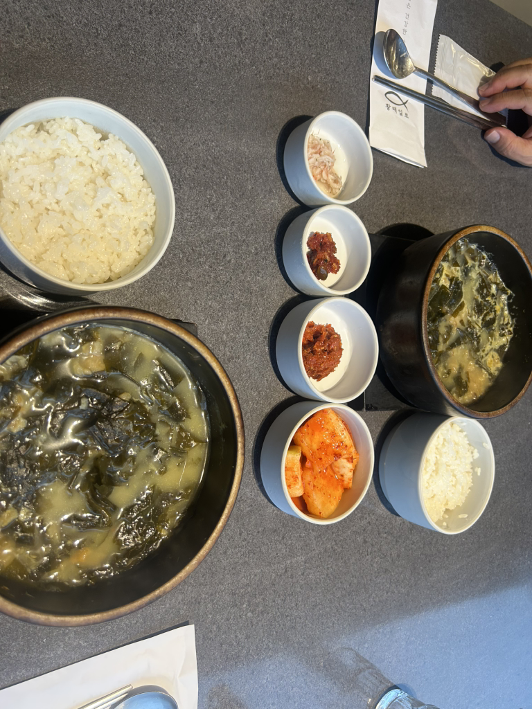 황태일로 1