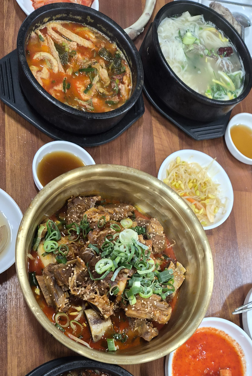 양가네 사진 4