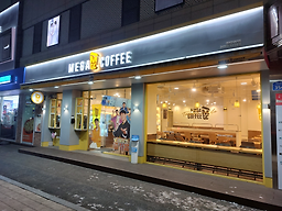 메가MGC커피 석촌한솔점