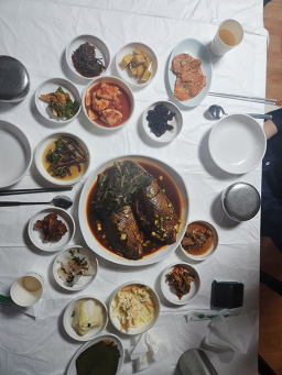 Dolgiwajip (돌기와집) 3