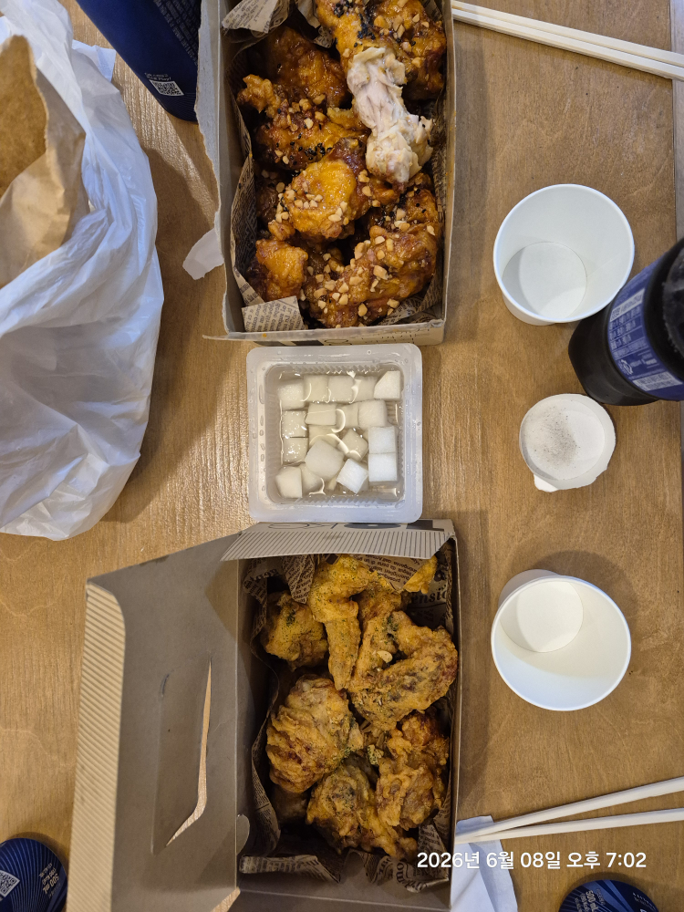 산방산치킨 사진 3