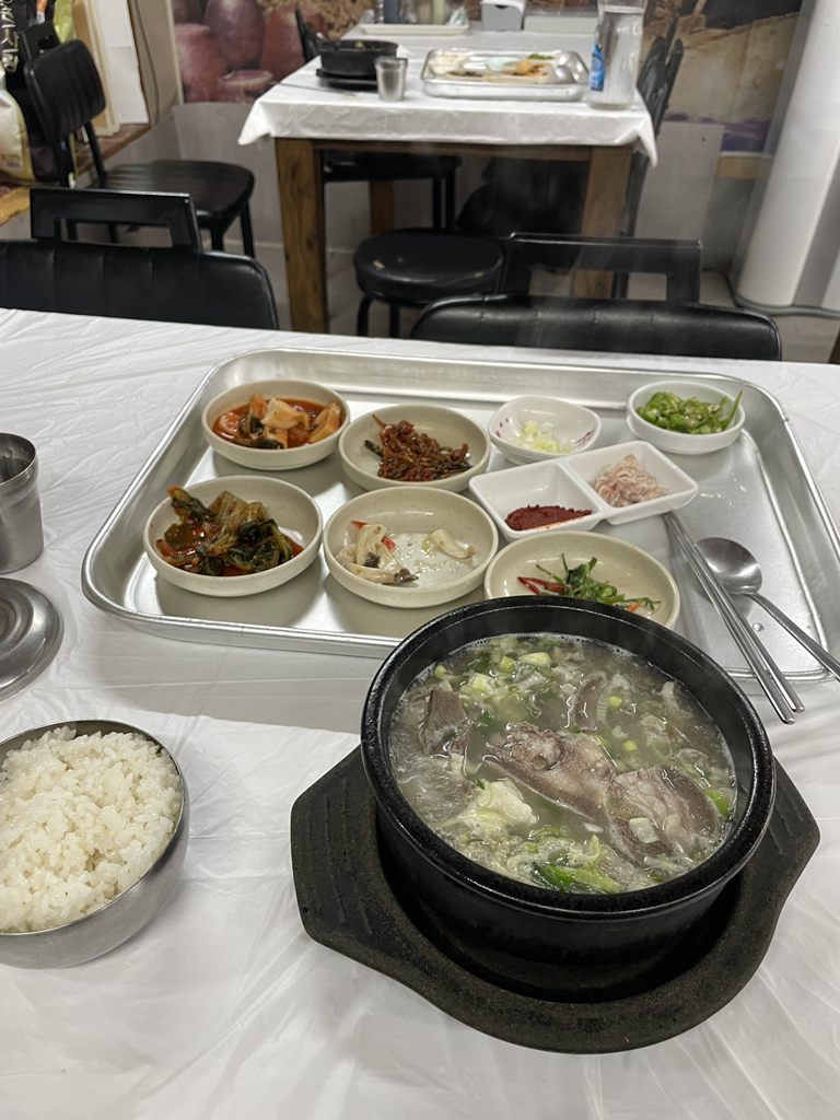 Urijip (우리집) 1