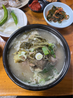 Yeongdohaejangguk 5
