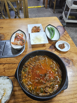 Manseokjigisikdang 1