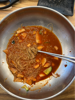 수면옥 3