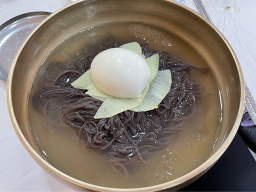 Gagopasikdang 2