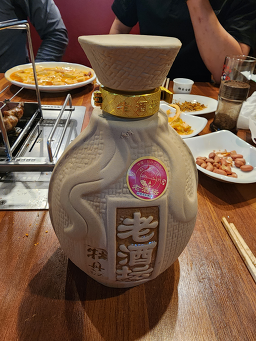 Junggukyeonbyeonyangkkochi (중국연변양꼬치) 2