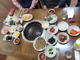 Jangeoyeohaeng (장어여행) 1