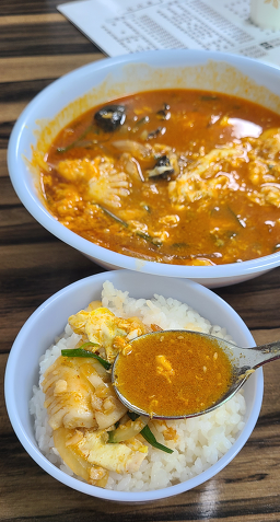 중국성 6