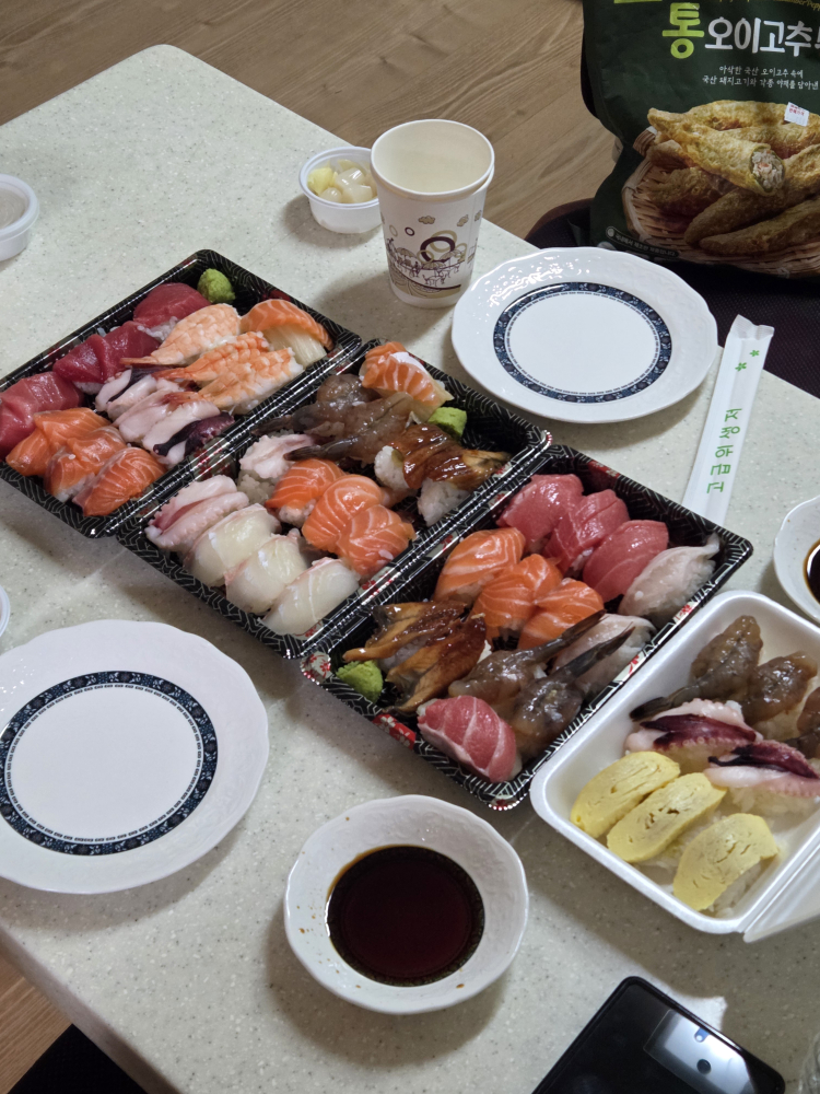 Eunhaenggol (은행골) 2