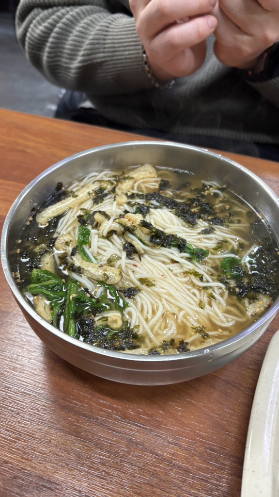 Baekunmyeon (백운면) 1