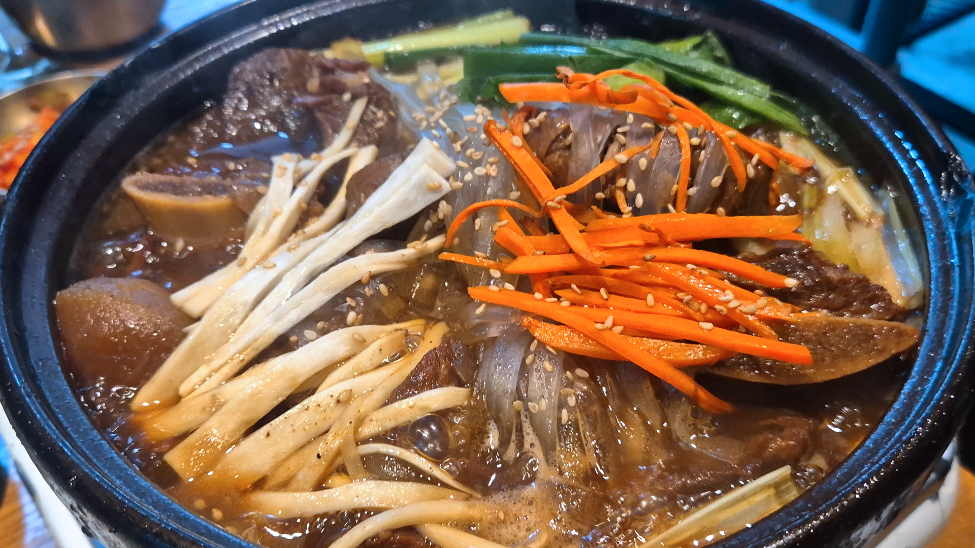 Cheongdam (청담) 3