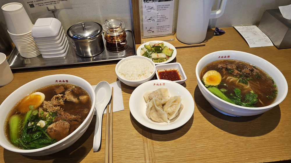 진중 우육면관 본점 사진 7